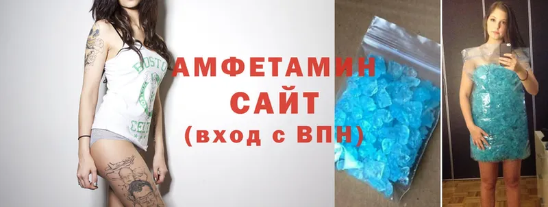 купить закладку  Лесосибирск  MEGA ТОР  Amphetamine 98% 